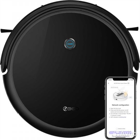 Робот-пылесос 360 Robot Vacuum Cleaner C50-1