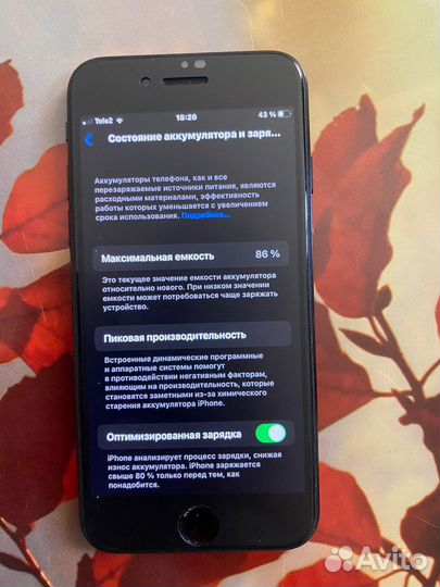 Мобильный телефон бу iPhone