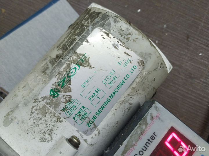 Нож раскройный дисковый