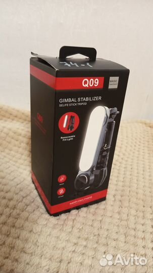 Стабилизатор для смартфона 5 в 1