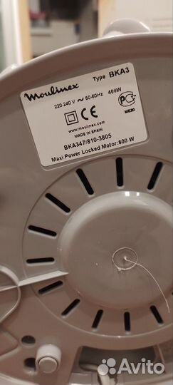Соковыжималка moulinex frutti pro