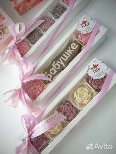 Шоколадный набор