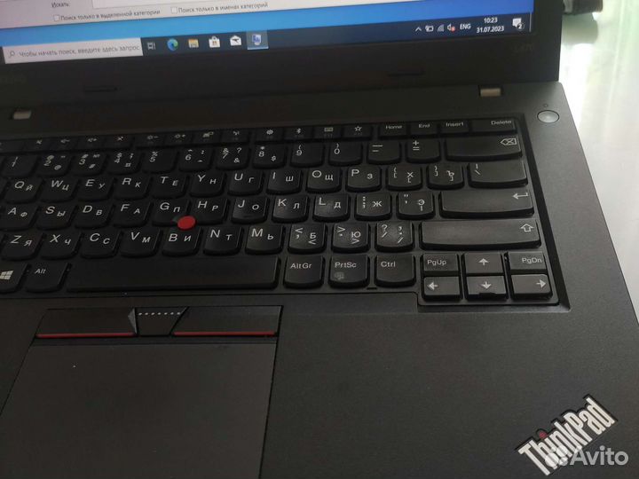 Ноутбук для работы и учебы