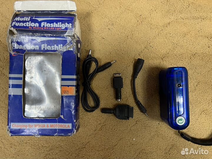 Фонарик светодиодный динамо