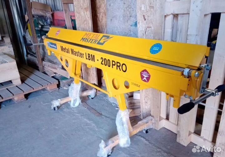 Сквозной листогиб, листогибочный станок (новый)