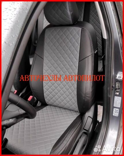 Чехлы Автопилот Kia Rio 4 из экокожи чёрно-серые