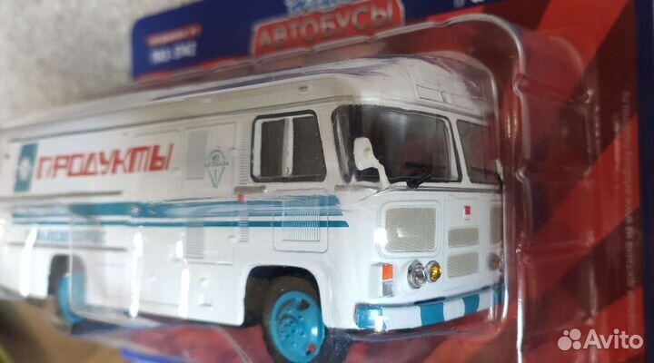 Паз-3742 Наши Автобусы св N7