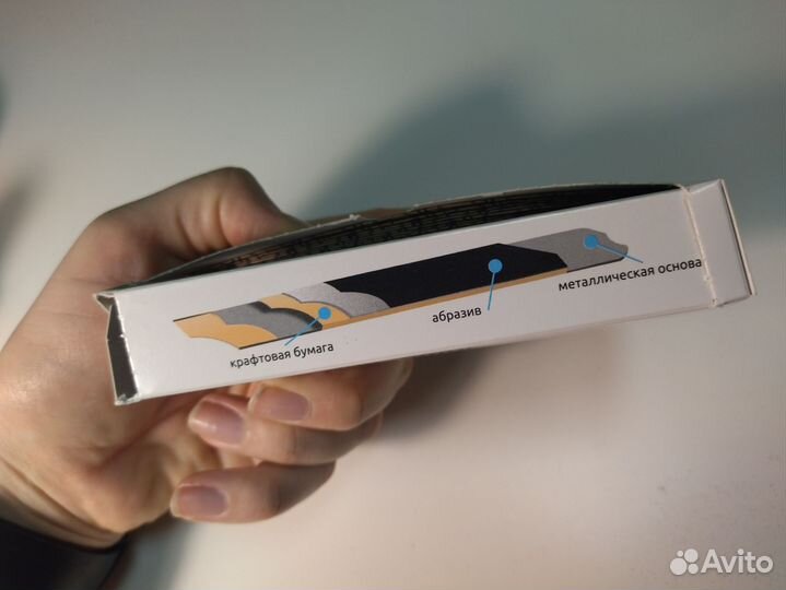 Сменные файлыStasX papmum