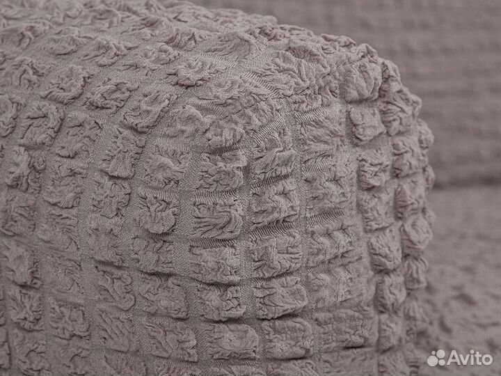 Чехол на диван и кресла набор универсальные, Какао