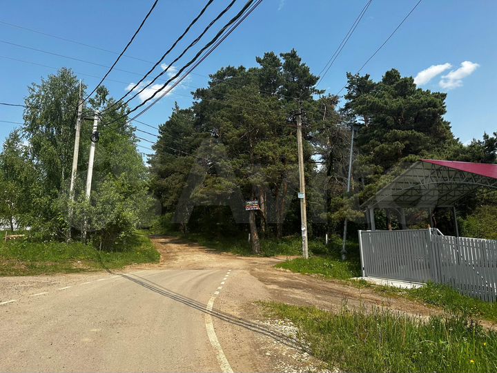 Участок 8 сот. (ИЖС)