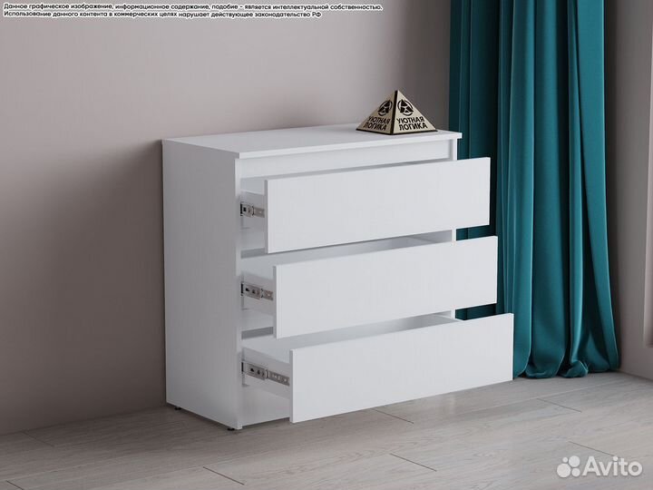 Комод белый с ящиками