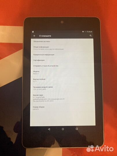 Планшет asus Nexus 7 32gb 2012