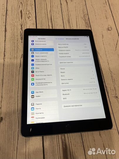 iPad 5 32GB Wi-Fi