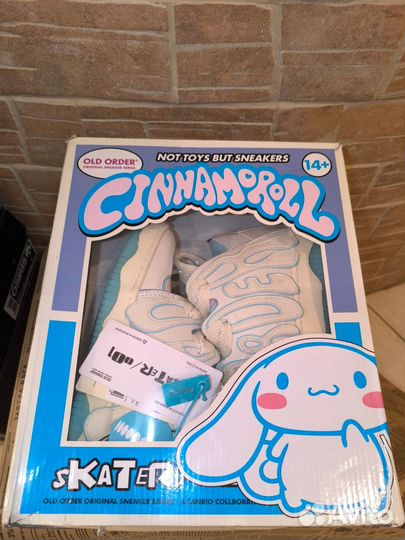 OLD order Sanrio Cinnamoroll