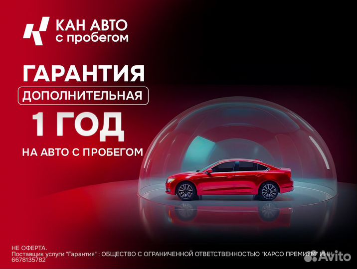 Hyundai Solaris 1.4 AT, 2018, 127 867 км