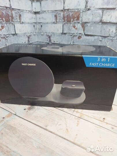 Беспроводная зарядка 3 в 1