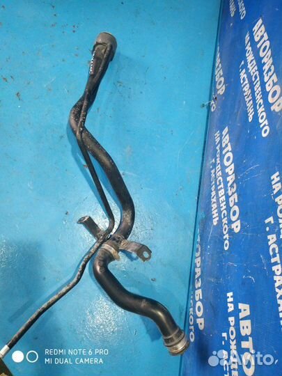 Заливная горловина бензобака Lexus Gs350 седан