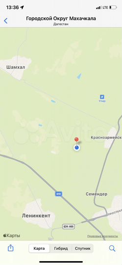 Участок 20 сот. (ИЖС)