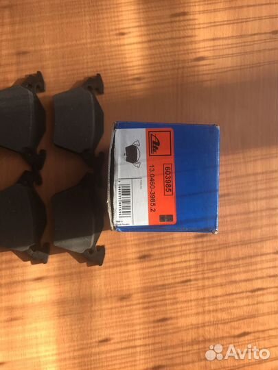 Тормозные колодки ATE 13046039852