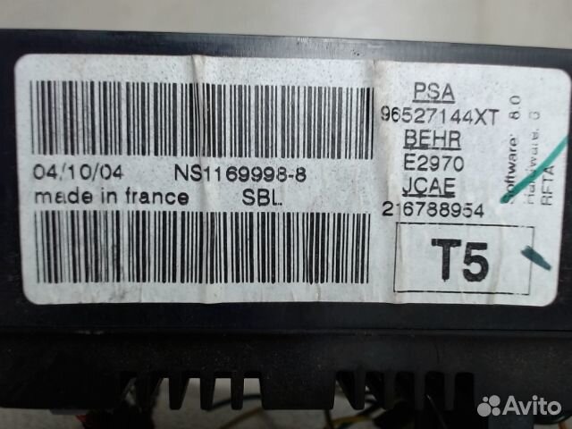 Блок управления печки/климат-контроля, Peugeot, 30