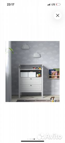 Пеленальный комод IKEA
