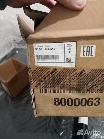 BMW 5' G30 Амортизатор задний