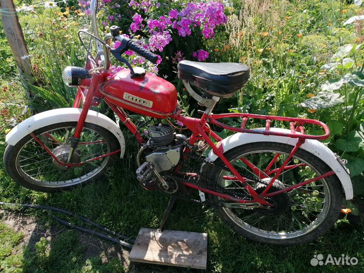 Мопед Рига 13 в разбор