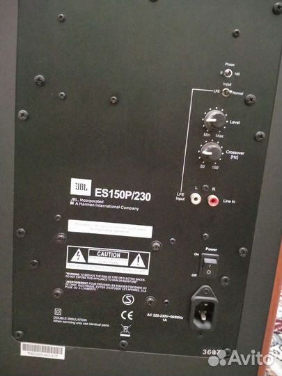 Бассовик JBL ES150P/230