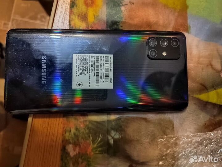 Samsung Galaxy A71, 6/128 ГБ