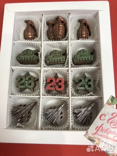 Подарок мужчине, мужу, парню, папе, другу