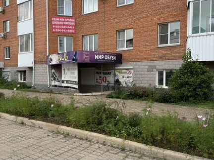 Свободного назначения, 73 м²