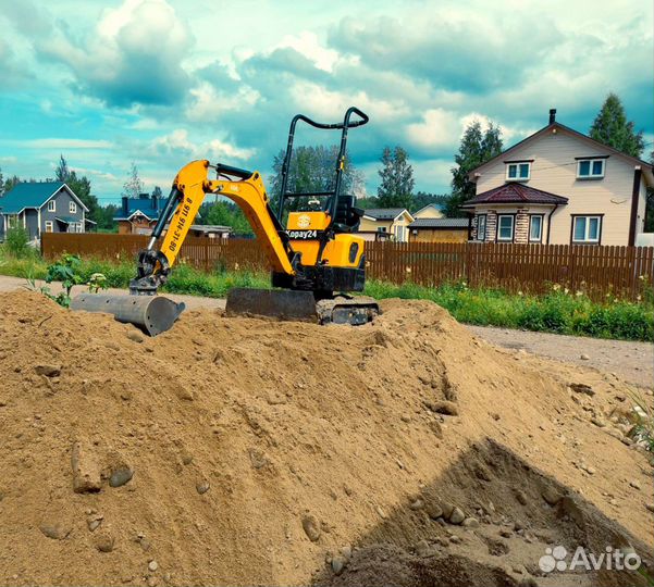 Аренда мини-экскаватора/услуги мини экскаватора