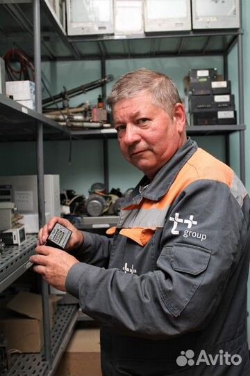 Электрослесарь