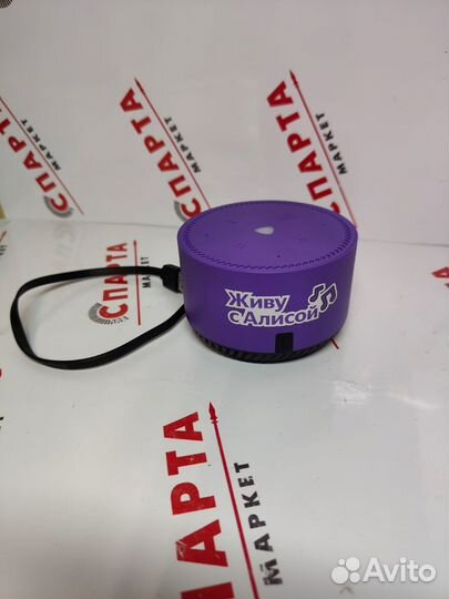 Яндекс станция lite (Вх)