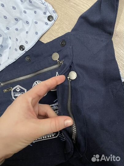 Эргорюкзак