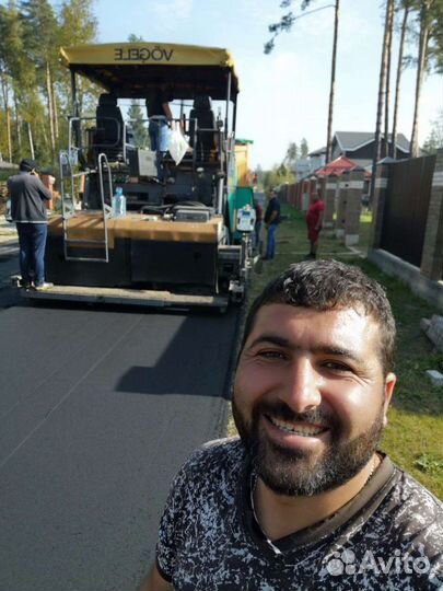 Благоустройство