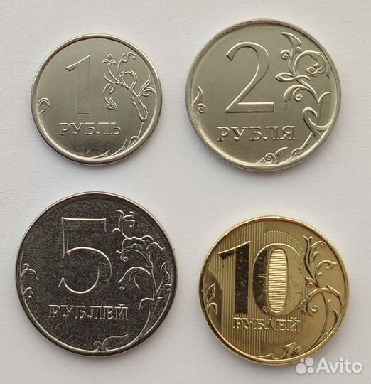 Годовой набор разм. монет 1,2,5 и 10 рублей 2023