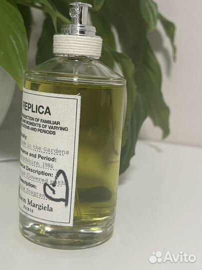 Maison margiela replica парфюм