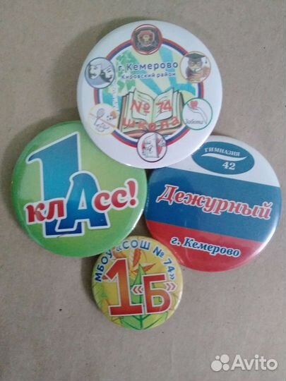 Изготовление закатных значков