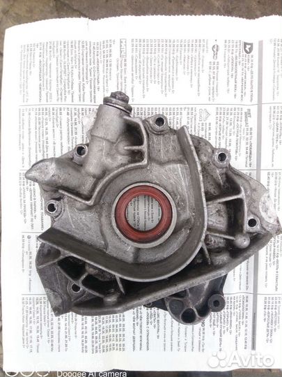 Масляный насос