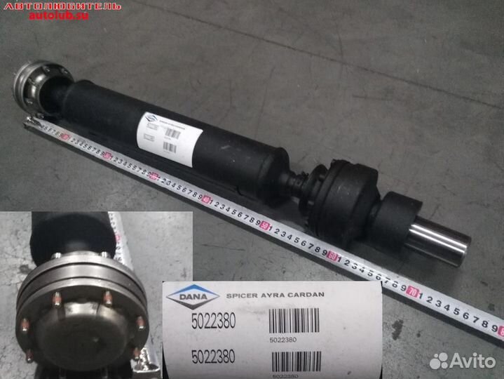 Карданный вал dana промежуточный Соболь 4х4