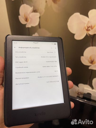 Электронная книга Kindle 6 10Gen black и чехол