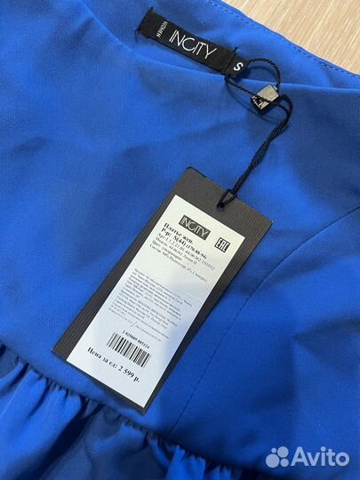 Вещи пакетом на девушку 44 46