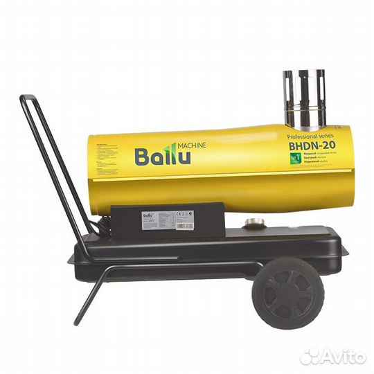 Дизельная тепловая пушка Ballu bhdn-20