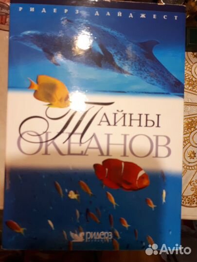 Учебная литература