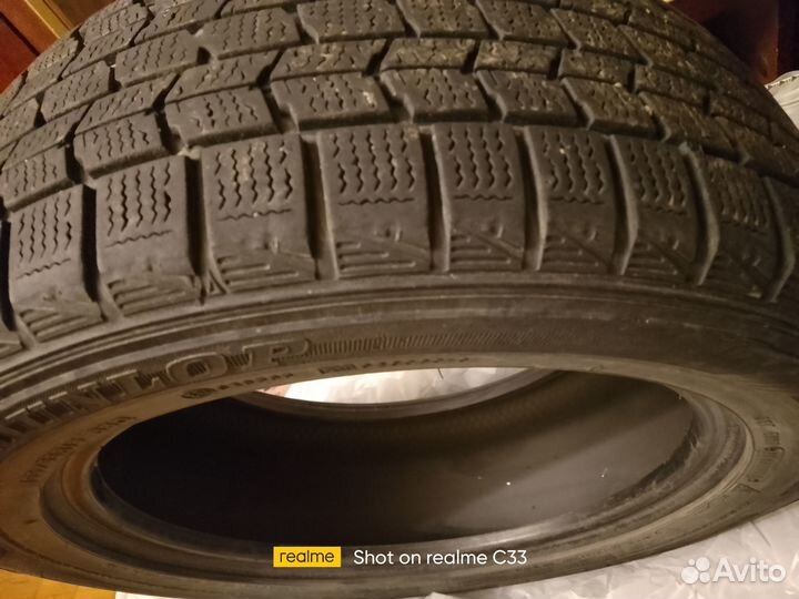 Dunlop Graspic DS3 195/55 R15