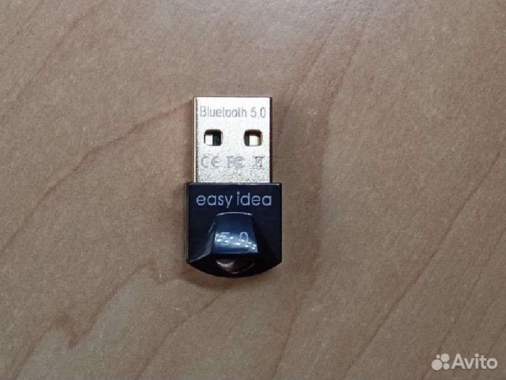 Bluetooth адаптер маленький easy idea 5.0