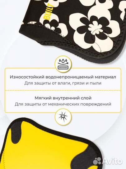 Чехол для планшета 10 дюймов