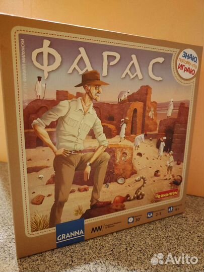 Развивающие и настольные игры для детей