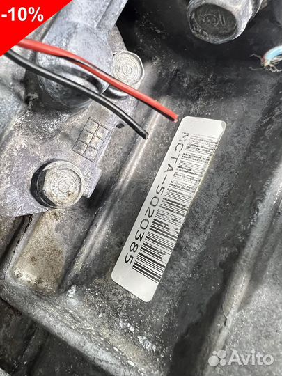 АКПП коробка автомат Хонда Аккорд 7 CL 2.4